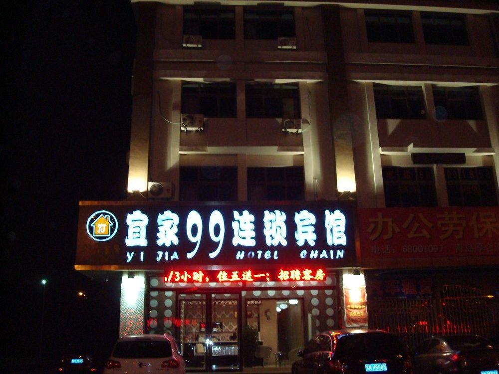 Qingdao Yijia 99 Hotel Chengyang Exterior photo